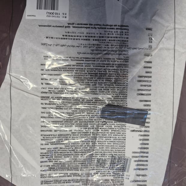 [미개봉새제품]나이키 써마 핏 패딩 자켓 XXL