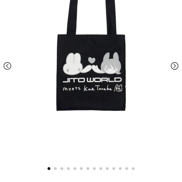 JITO WORLD x KAE TANAKA EASY BAG (BLACK)