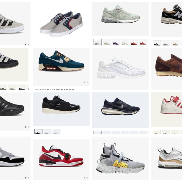 남성운동화 16족 일괄