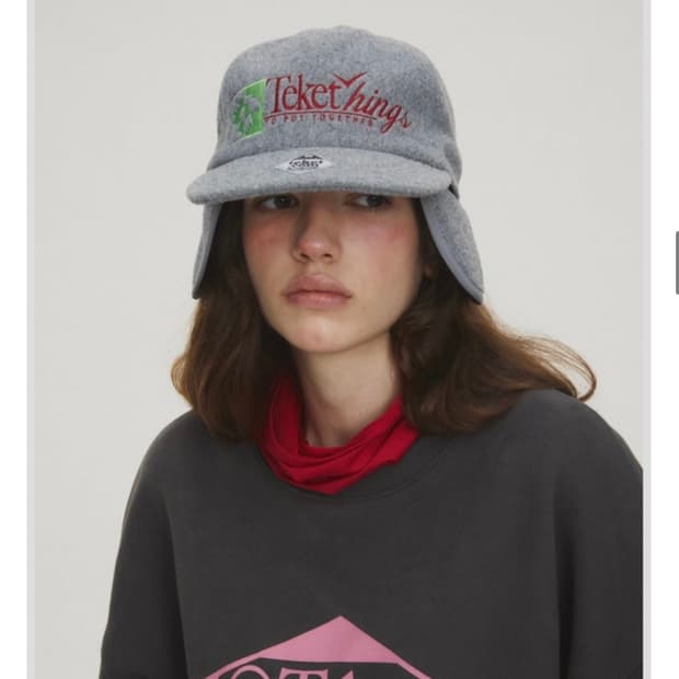 테켓 이어플랩 캡 그레이