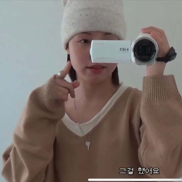 라비드 울 브이넥 레이어드 니트 베이지 (누가영님착용)