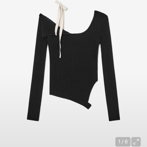 글로니 아이사 니트 블랙