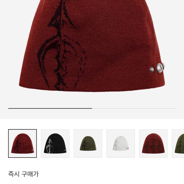 (구매)떠그클럽 아이언 스피어 비니 삽니다