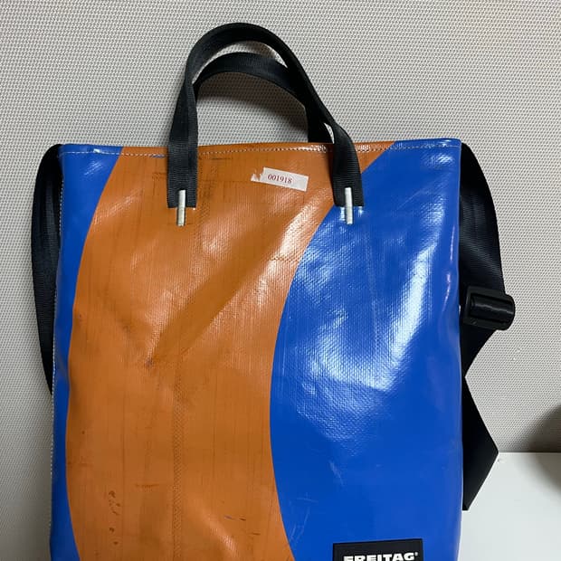 프라이탁 리랜드 Leland