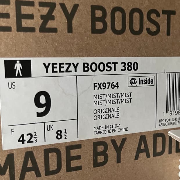 이지부스트 380 미스트