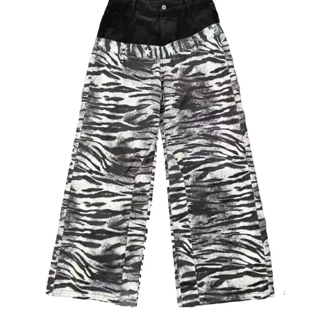 Zebra Print Asymmetric Waist Baggy Jeans