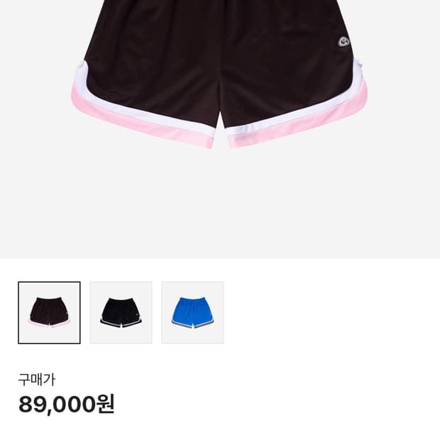 스마트어반유즈풀 레이스 져지 쇼츠 브라운
