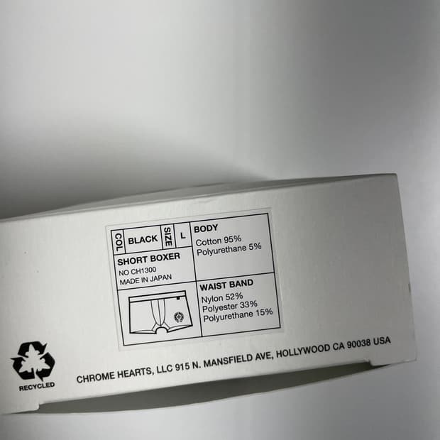 [새상품] 크롬하츠 드로즈 L사이즈 판매합니다 (2개 보유)