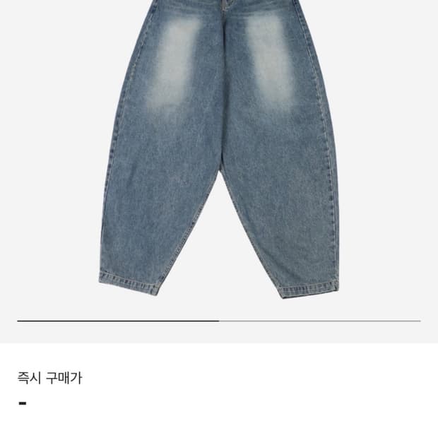 뉴치프시크dp 배기진