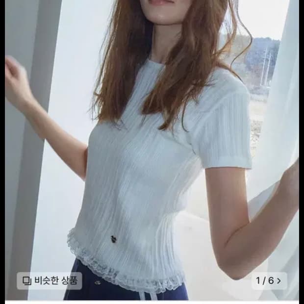 론론 레이스프릴반팔