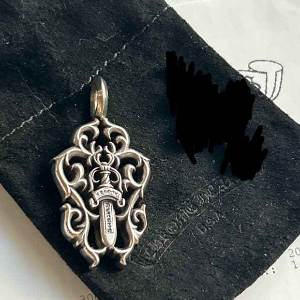 크롬하츠 바인대거 도쿄매장판