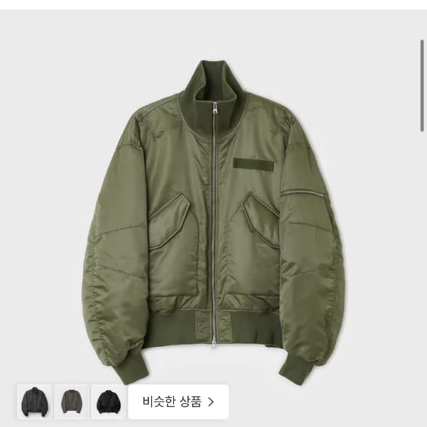 벨리에 랜더 플라이트 자켓 [105]