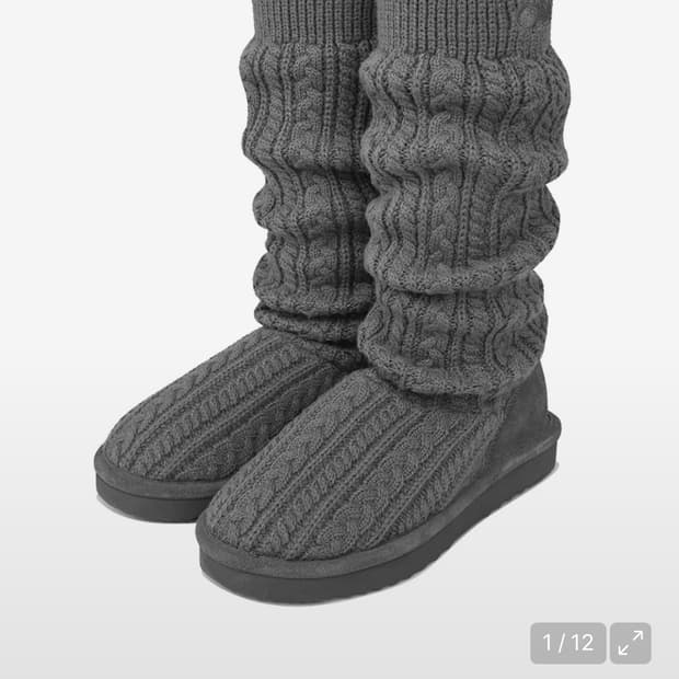 키르시 케이블 니삭스 부츠 230