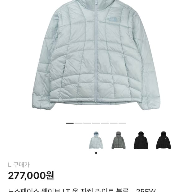 노스페이스 웨이브 LT 온 자켓 라이트 블루 