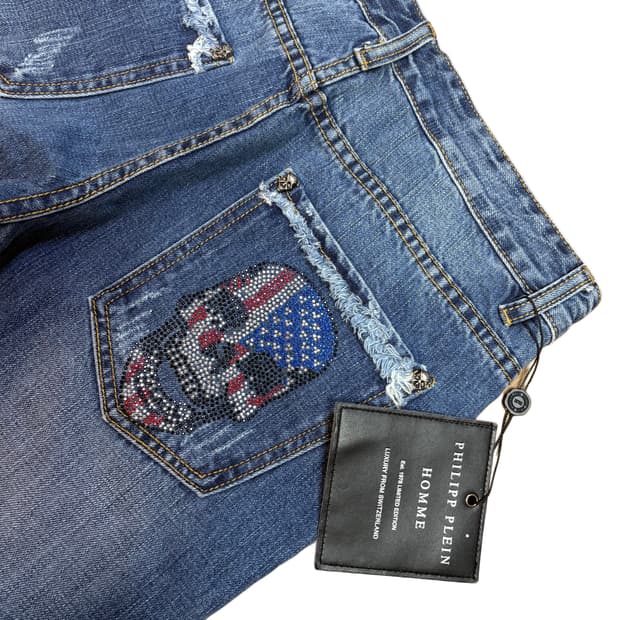 필립플레인 스컬 성조기 큐빅 데님 팬츠