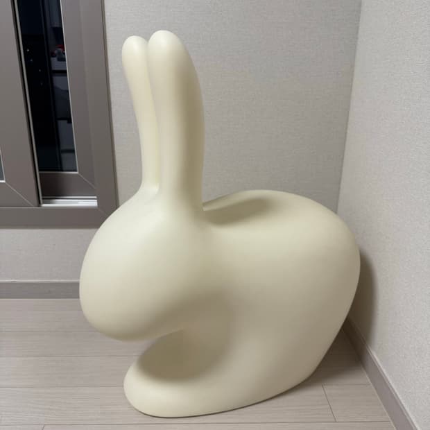 퀴부 래빗체어 스툴 라지 조명