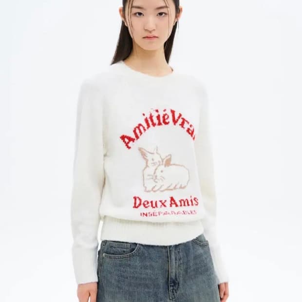 에잇세컨즈 토끼 자카드 니트 L