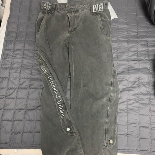 (L)플라스틱프로덕트 포켓팬츠(아스팔트)