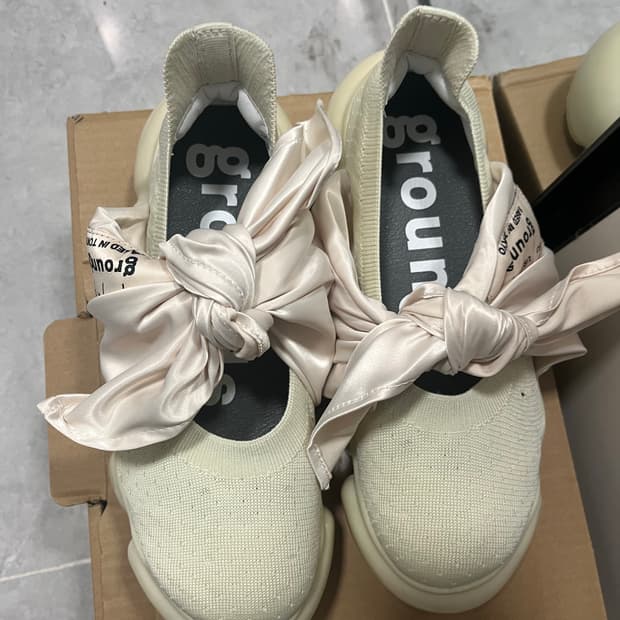 그라운즈 행키 펌프스 바닐라 240