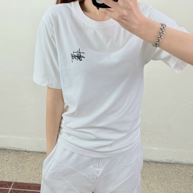 정품 스투시반팔