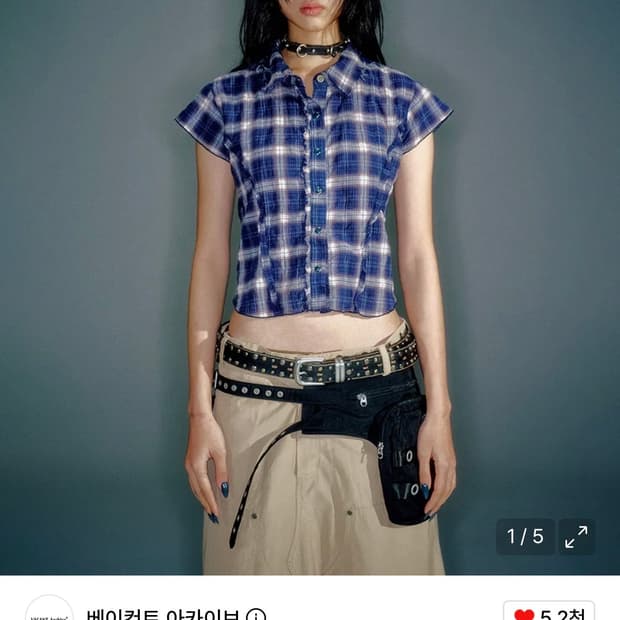베이컨트아카이브 체크반팔셔츠 네이비 S