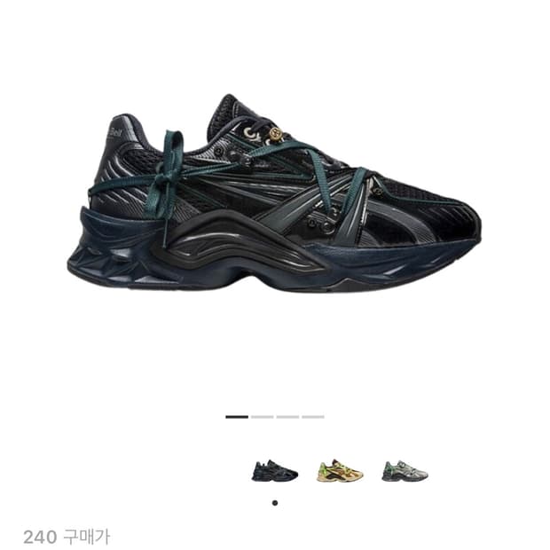 아식스 x 앤더슨벨 HN2-S 프로토블라스트 블랙 240