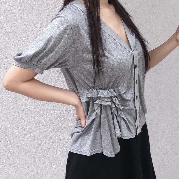 gomme textured cardigan