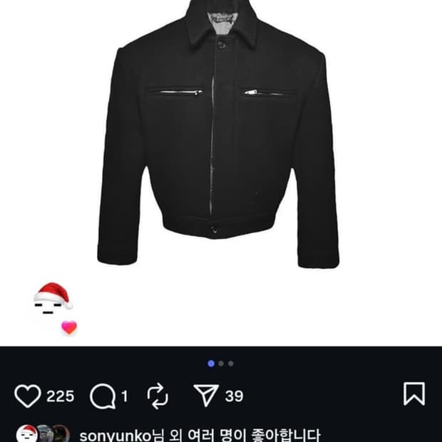 아워글래스 파워 숄더 울 크롭 자켓