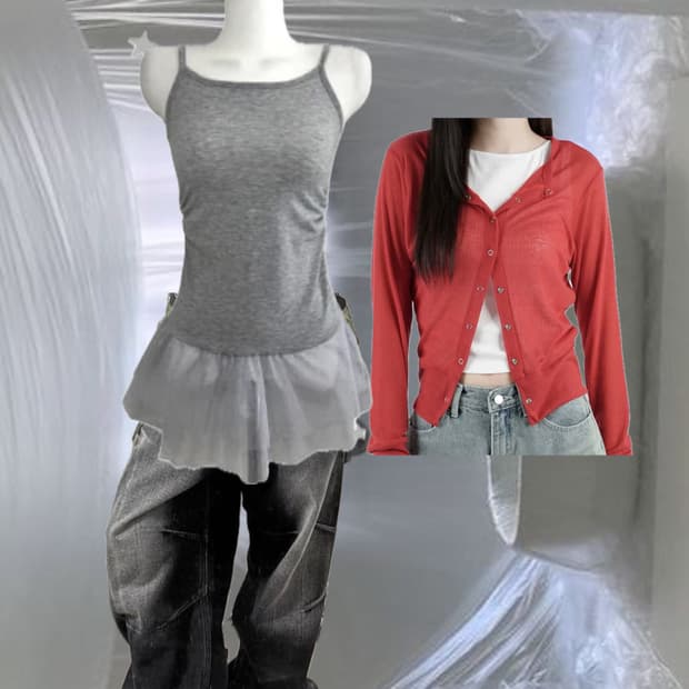 레드포인트 봄여름 가디건 세트코디