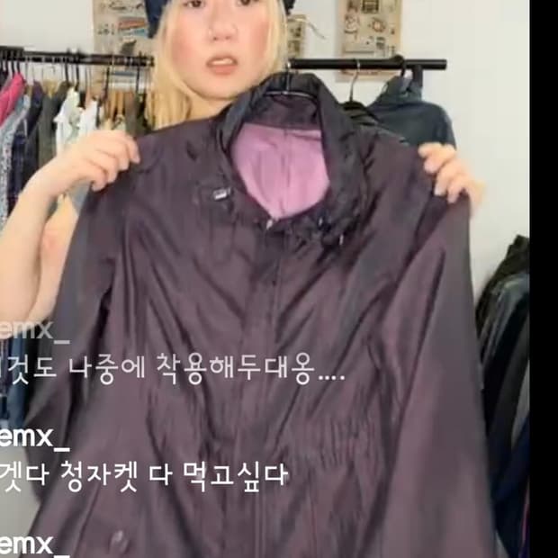 개인카드결제건 