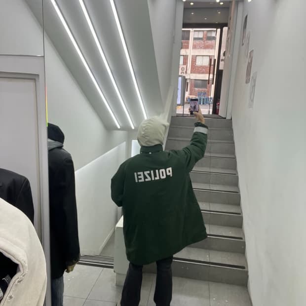 Polizei 독일 경찰 파카