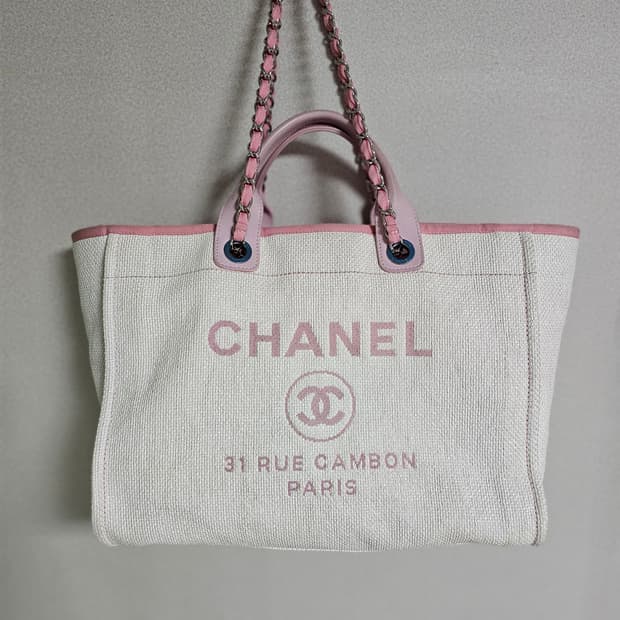 정품 샤넬 은장 라지 도빌백 21번대 