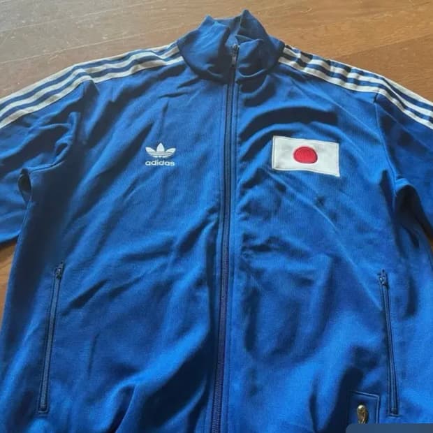 일본 아디다스 져지