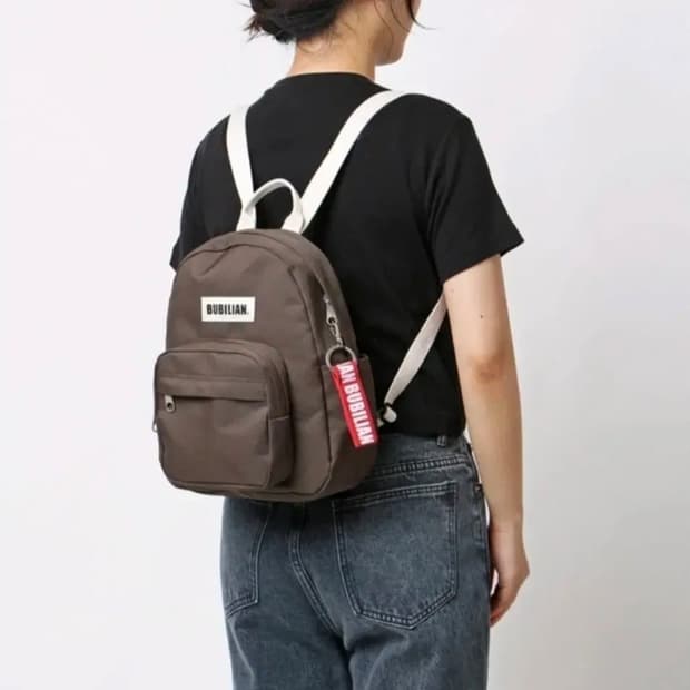 버빌리안 럭키 미니 백팩 브라운