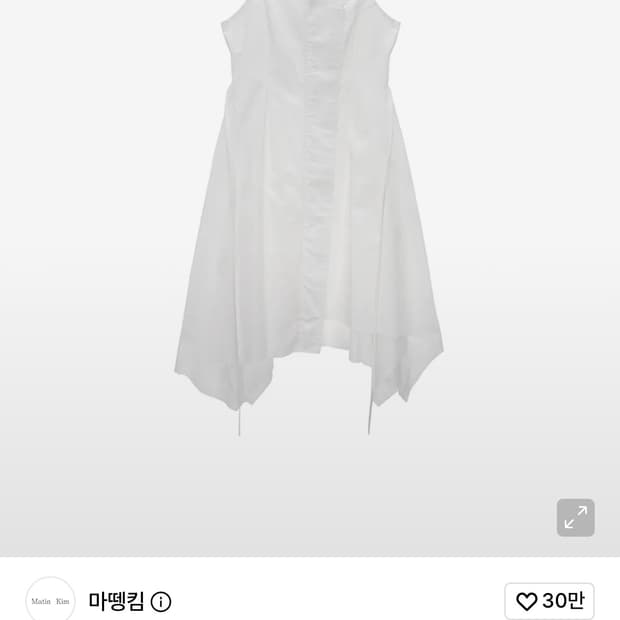 마뗑킴 UNBALANCE LAYERED ZIP UP DRESS (M)