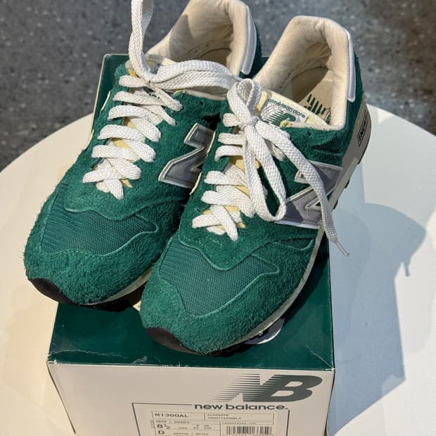 아메 리온 도르 x 뉴발란스 1300