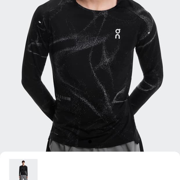 온 은하수 롱 코어티