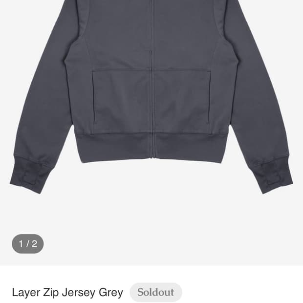  asien Layer Zip Jersey Grey 1사이즈 삽니다