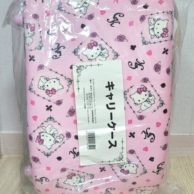 산리오 챠미키티 캐리어 쿠지 새상품 고전키티 마스코트 누이