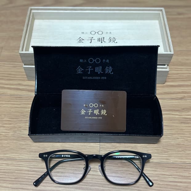 금자안경 KA42 가네코옵티컬 블랙