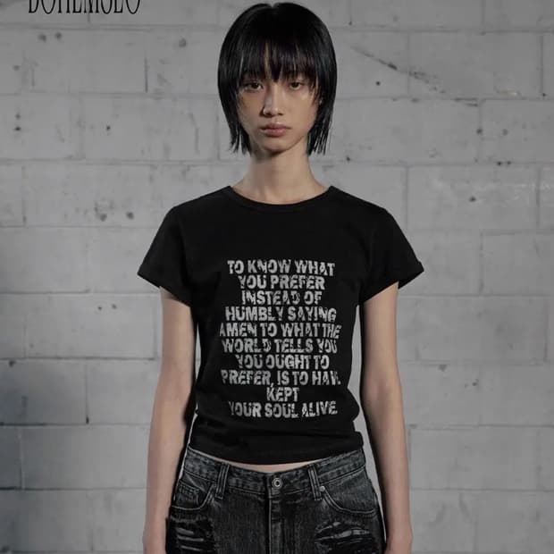 보헴서 보헤미안서울 레터링 반팔