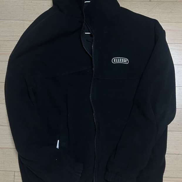 엘레쎄 리버시블 후리스