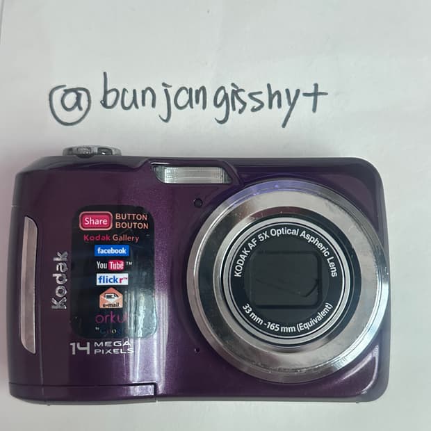 디카 코닥 이지쉐어 c195 디지털카메라