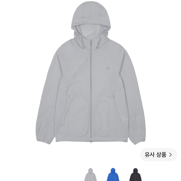 산산기어 에어 홀 자켓 라이트 그레이 3사이즈