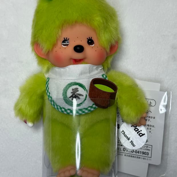 말차몬치치 s 인형 판매함니다.