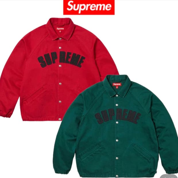 슈프림 자켓 그린 XL