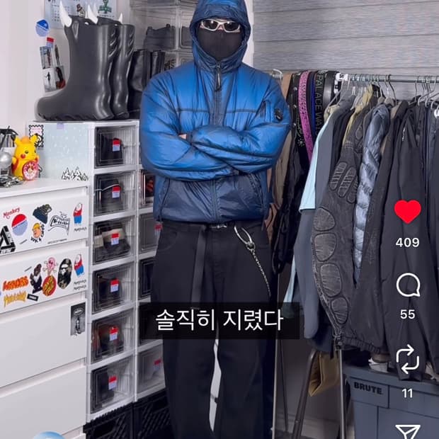 CP컴퍼니 나다쉘 경량 패딩(순도리 패딩)
