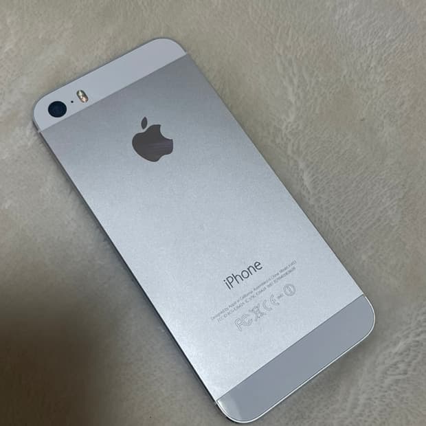 아이폰 5s