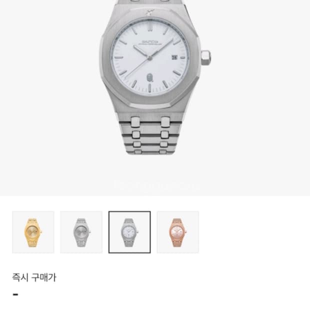 베이펙스 bapex type 9 오데마피게 로얄오크 오마주모델