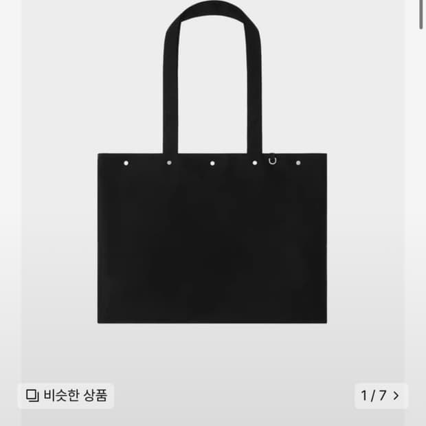 세이지가세이지 가죽 숄더백 